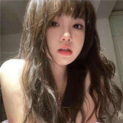 爱死你害死你