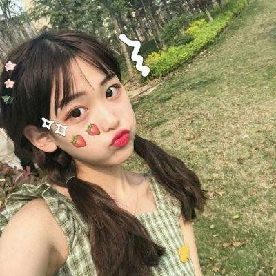 主教之妻